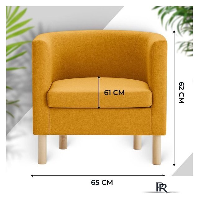 Интерьерное кресло Mio Tesoro Агата 351 (горчичный 1172) - Изображение №3 — Интернет-магазин ПроЗаказ