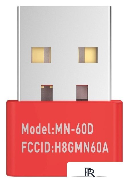 Игровая мышь A4Tech Bloody R72 Pro Pyro Blaze (красный) - Изображение №25 — Интернет-магазин ПроЗаказ