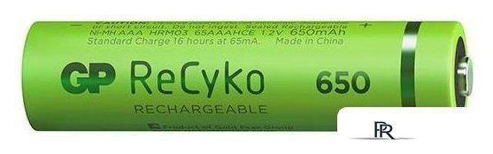 Аккумулятор GP ReCyko AAA 650mAh 2шт - Изображение №2 — Интернет-магазин ПроЗаказ