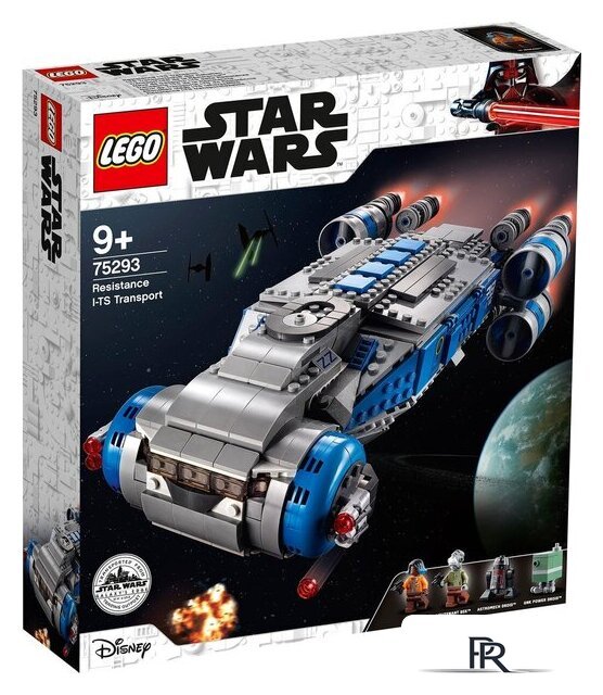 Конструктор LEGO Star Wars 75293 Транспортный корабль Сопротивления I-TS - Изображение №1 — Интернет-магазин ПроЗаказ
