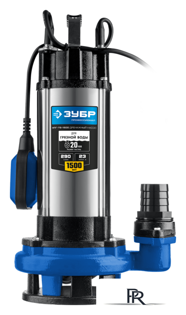 Дренажный насос Зубр НПГ-Т5-1500 - Изображение №1 — Интернет-магазин ПроЗаказ