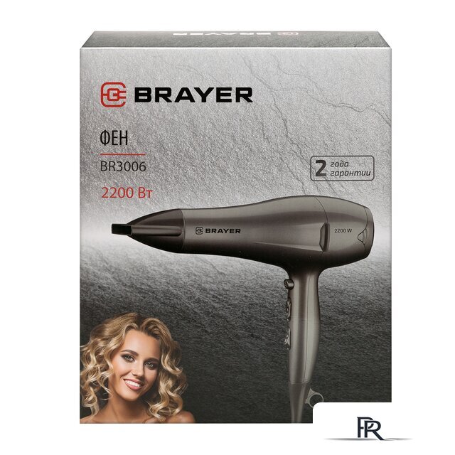 Фен Brayer BR3006 - Изображение №4 — Интернет-магазин ПроЗаказ
