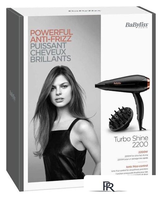 Фен BaByliss D570DE - Изображение №4 — Интернет-магазин ПроЗаказ
