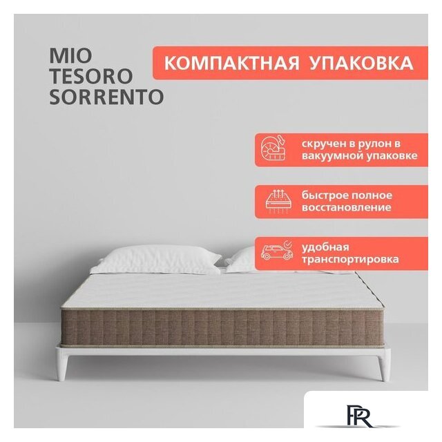 Матрас Mio Tesoro Sorrento 160x195 - Изображение №6 — Интернет-магазин ПроЗаказ