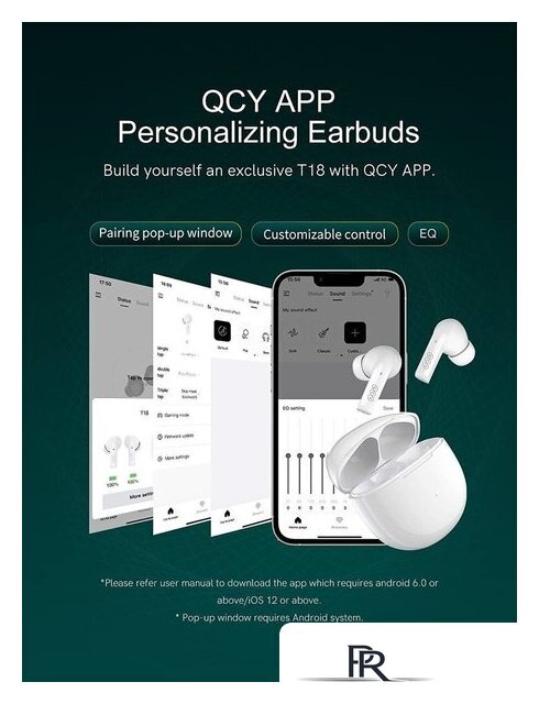 Наушники QCY MeloBuds T18 (белый) - Изображение №6 — Интернет-магазин ПроЗаказ