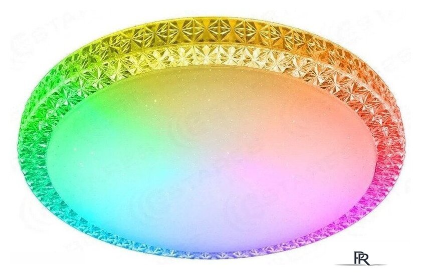 Светильник-тарелка Leek Mystery 85W RGB LE061203-004 - Изображение №1 — Интернет-магазин ПроЗаказ