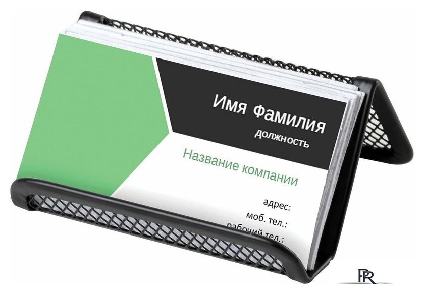 Подставка настольная BRAUBERG Germanium 231942 - Изображение №5 — Интернет-магазин ПроЗаказ