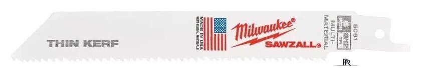 Набор пильных полотен Milwaukee 48475091 - Изображение №1 — Интернет-магазин ПроЗаказ