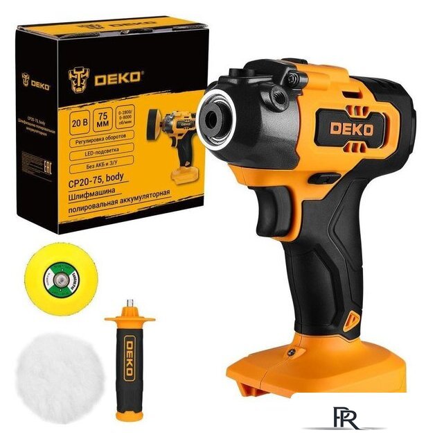 Полировальная машина Deko CP20-75 084-1086 (без АКБ) - Изображение №1 — Интернет-магазин ПроЗаказ