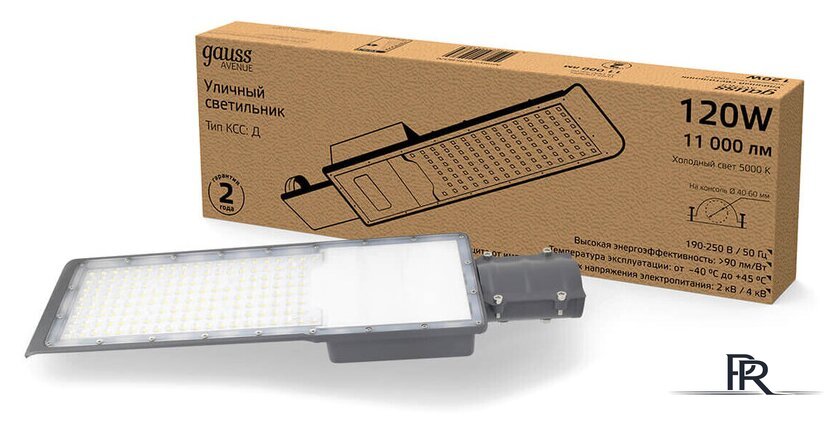 Уличный прожектор Gauss Avenue 629536320 - Изображение №4 — Интернет-магазин ПроЗаказ