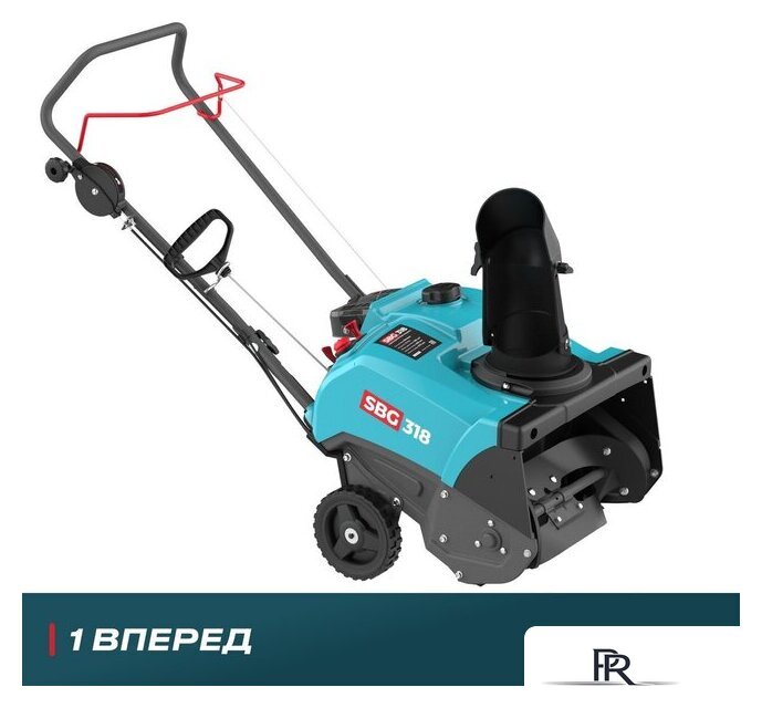Снегоуборщик Alteco SBG 318 - Изображение №3 — Интернет-магазин ПроЗаказ