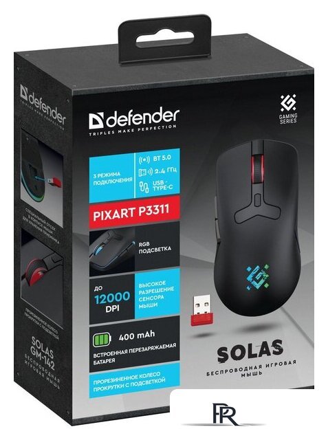 Игровая мышь Defender Solas GM-142 (черный) - Изображение №6 — Интернет-магазин ПроЗаказ
