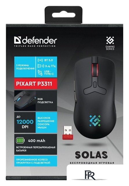Игровая мышь Defender Solas GM-142 (черный) - Изображение №7 — Интернет-магазин ПроЗаказ