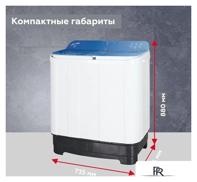 Активаторная стиральная машина Белоснежка BRP800WG-01 - Изображение №5 — Интернет-магазин ПроЗаказ