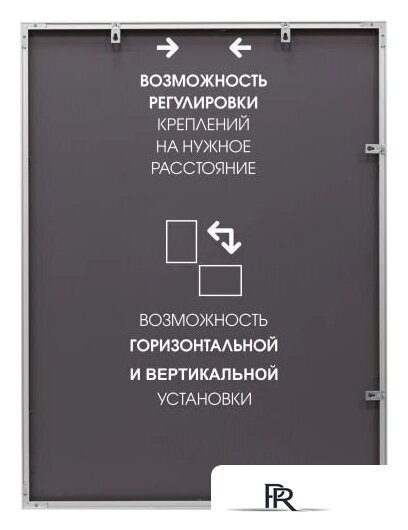 Интерьерные зеркала Алмаз-Люкс М-418 100х70 - Изображение №4 — Интернет-магазин ПроЗаказ