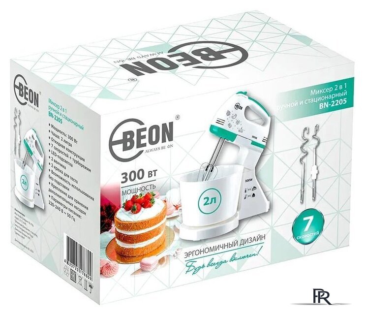 Миксер Beon BN-2205 - Изображение №5 — Интернет-магазин ПроЗаказ