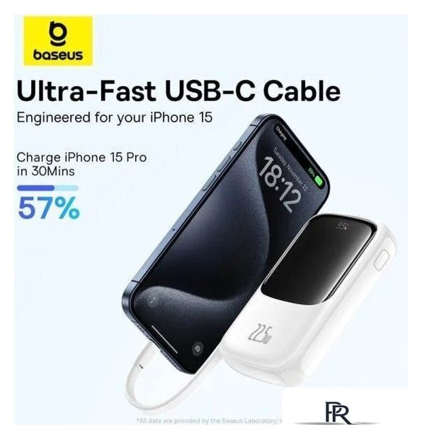 Внешний аккумулятор Baseus Qpow Pro+ Digital Display Fast Charge 22.5W 10000mAh (белый) - Изображение №2 — Интернет-магазин ПроЗаказ