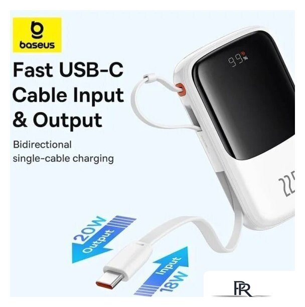 Внешний аккумулятор Baseus Qpow Pro+ Digital Display Fast Charge 22.5W 10000mAh (белый) - Изображение №4 — Интернет-магазин ПроЗаказ