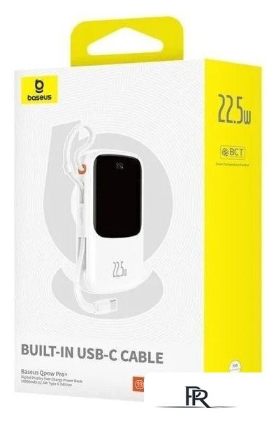 Внешний аккумулятор Baseus Qpow Pro+ Digital Display Fast Charge 22.5W 10000mAh (белый) - Изображение №8 — Интернет-магазин ПроЗаказ