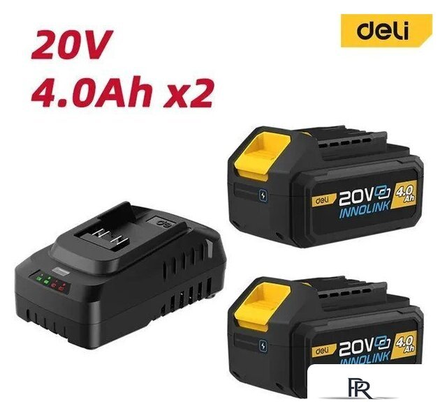 Аккумулятор с зарядным устройством Deli EDL-CM20A4E (20В/2x4 Ah + 20В) - Изображение №2 — Интернет-магазин ПроЗаказ