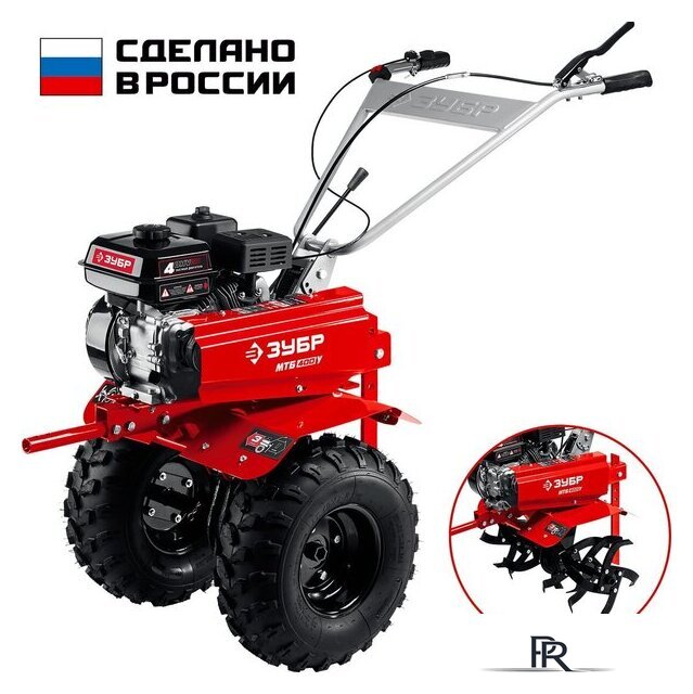 Мотоблок бензиновый Зубр МТБ-400 У - Изображение №1 — Интернет-магазин ПроЗаказ