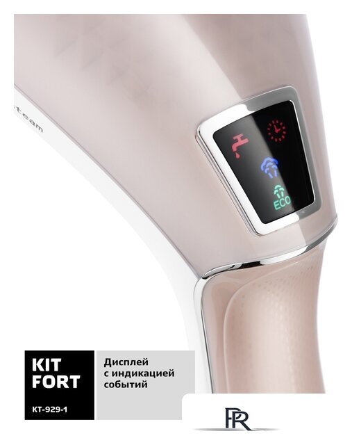 Отпариватель Kitfort KT-929-1 - Изображение №4 — Интернет-магазин ПроЗаказ