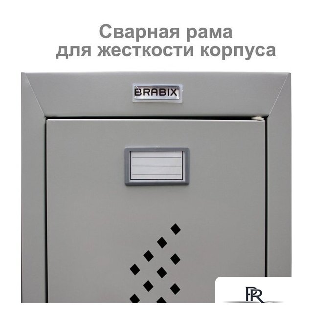 Шкаф распашной Brabix LK 11-50 - Изображение №5 — Интернет-магазин ПроЗаказ
