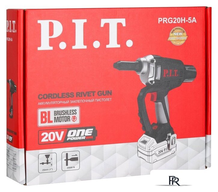 Заклепочник P.I.T. PRG20H-5A (без АКБ) - Изображение №2 — Интернет-магазин ПроЗаказ