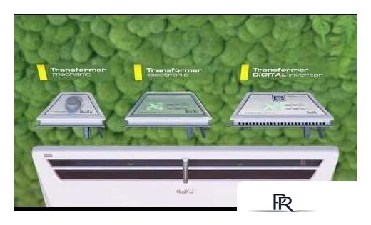 Отопительный модуль конвектора Ballu BEC/EVU-500 - Изображение №8 — Интернет-магазин ПроЗаказ