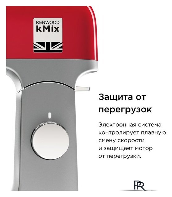Кухонная машина Kenwood kMix KMX 750WH - Изображение №6 — Интернет-магазин ПроЗаказ
