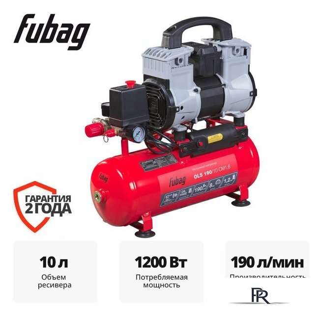 Компрессор Fubag OLS 190/10 CM1.6 646066 - Изображение №1 — Интернет-магазин ПроЗаказ