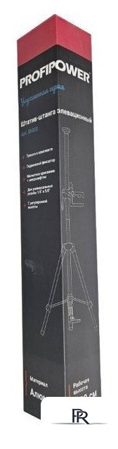 Лазерный нивелир Profipower ProfiPower NL-12G + Штатив E0053 - Изображение №2 — Интернет-магазин ПроЗаказ