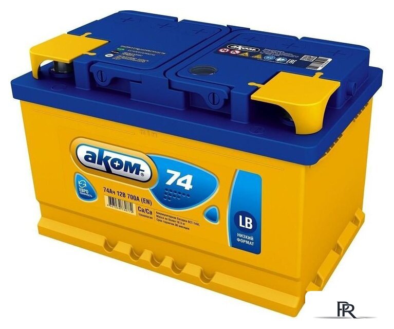 Автомобильный аккумулятор AKOM 6СТ-74VL LB R+ (74 А·ч) - Изображение №1 — Интернет-магазин ПроЗаказ