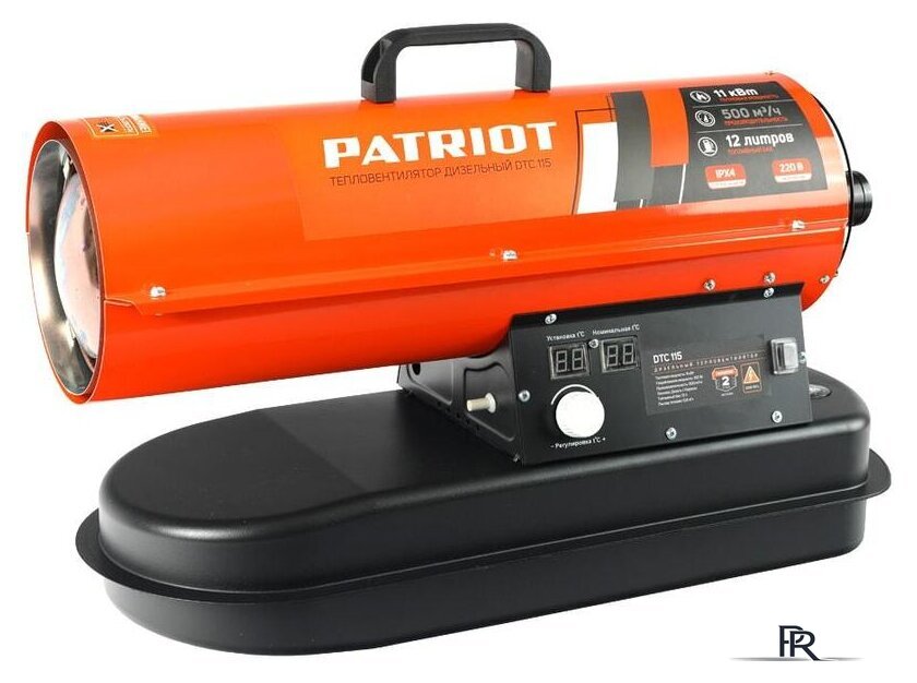 Дизельная тепловая пушка Patriot DTC 115 - Изображение №1 — Интернет-магазин ПроЗаказ