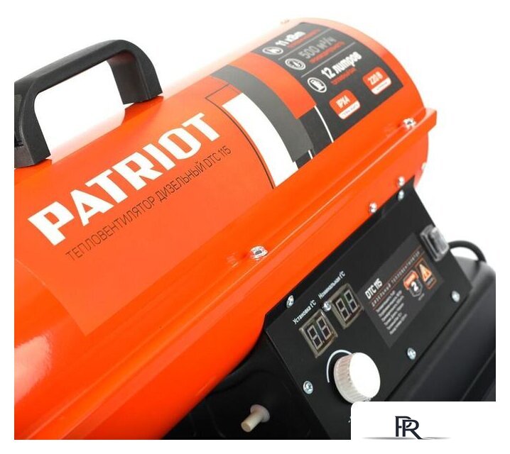 Дизельная тепловая пушка Patriot DTC 115 - Изображение №6 — Интернет-магазин ПроЗаказ