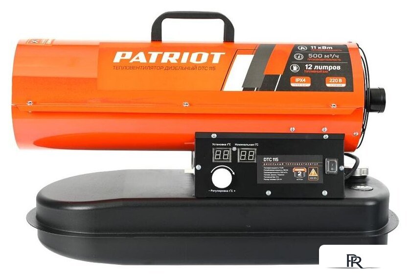 Дизельная тепловая пушка Patriot DTC 115 - Изображение №2 — Интернет-магазин ПроЗаказ