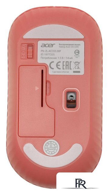 Офисный набор Acer OCC205 (бежевый/розовый) - Изображение №8 — Интернет-магазин ПроЗаказ