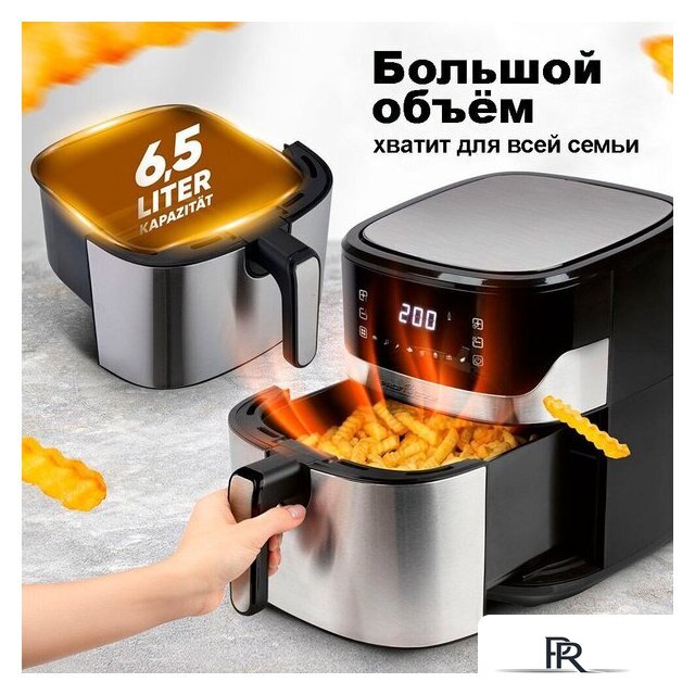Аэрогриль (аэрофритюрница) ProfiCook PC-FR 1294 H - Изображение №2 — Интернет-магазин ПроЗаказ