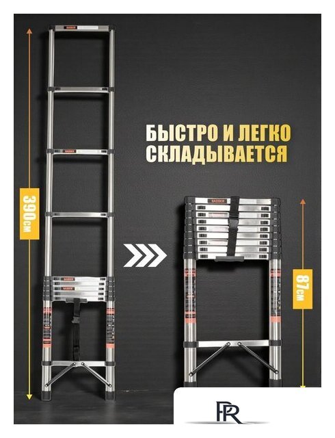 Лестница Sundays KN072403 - Изображение №6 — Интернет-магазин ПроЗаказ