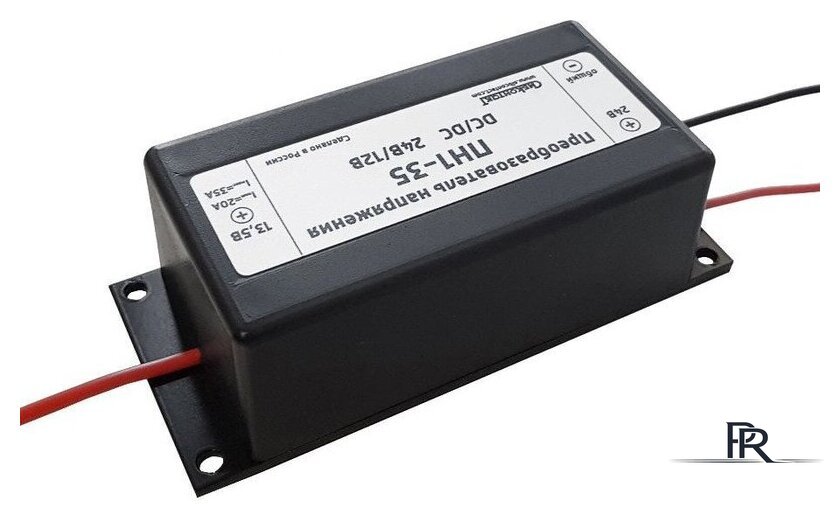 Автомобильный инвертор СибКонтакТ ПН1-35 - Изображение №2 — Интернет-магазин ПроЗаказ