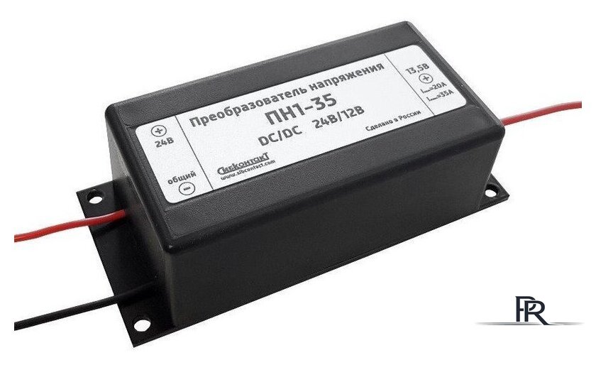 Автомобильный инвертор СибКонтакТ ПН1-35 - Изображение №1 — Интернет-магазин ПроЗаказ