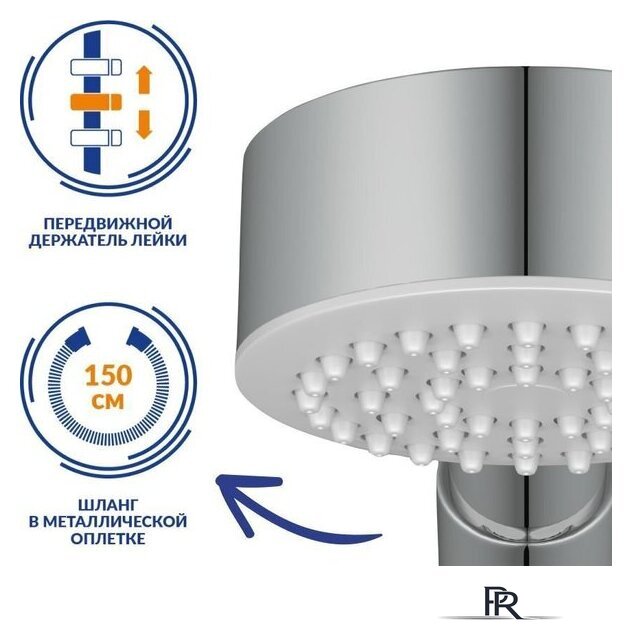 Смеситель Cersanit Vero 64510 - Изображение №7 — Интернет-магазин ПроЗаказ