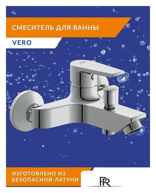 Смеситель Cersanit Vero 64510 - Изображение №3 — Интернет-магазин ПроЗаказ