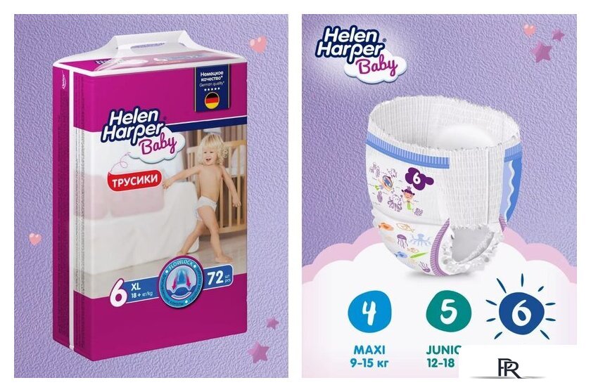 Трусики-подгузники Helen Harper Baby XL (216 шт) - Изображение №3 — Интернет-магазин ПроЗаказ