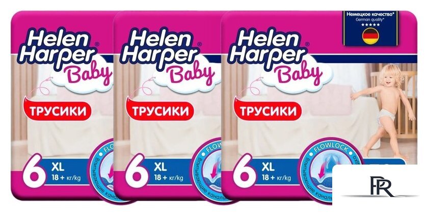 Трусики-подгузники Helen Harper Baby XL (216 шт) - Изображение №1 — Интернет-магазин ПроЗаказ