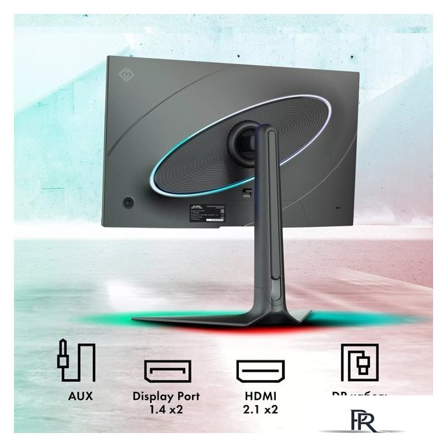 Игровой монитор GMNG GM-27F23 - Изображение №9 — Интернет-магазин ПроЗаказ