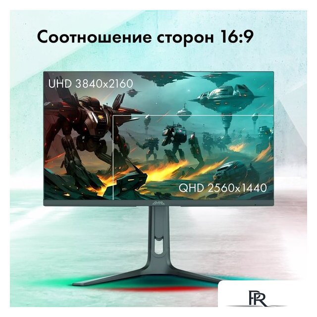 Игровой монитор GMNG GM-27F23 - Изображение №4 — Интернет-магазин ПроЗаказ