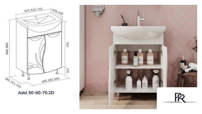  Volna Тумба под умывальник Adel 50.2D - Изображение №6 — Интернет-магазин ПроЗаказ