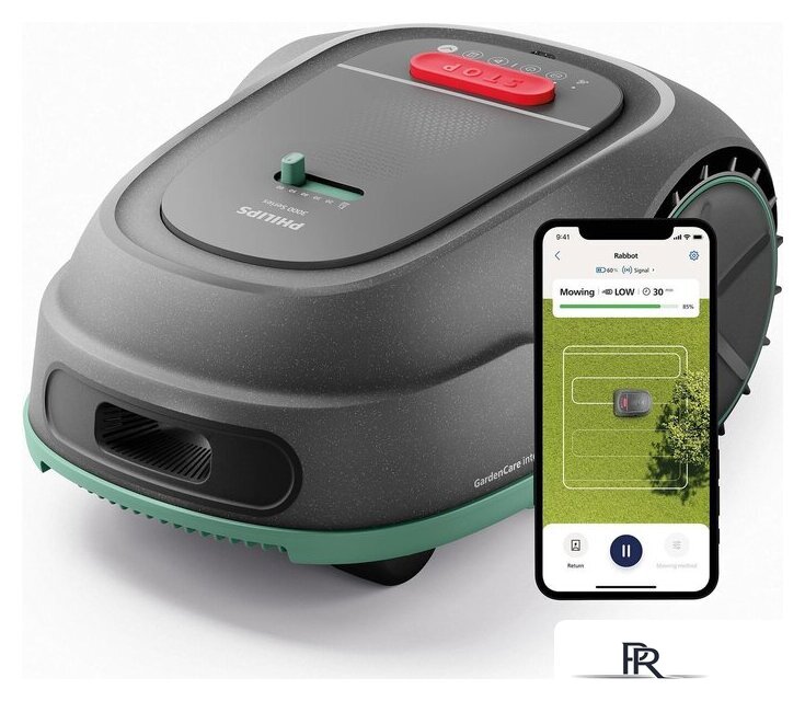 Газонокосилка-робот Philips GardenCare RSL3000/13 - Изображение №1 — Интернет-магазин ПроЗаказ