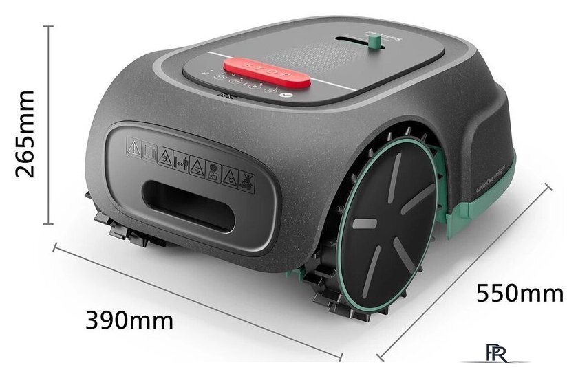 Газонокосилка-робот Philips GardenCare RSL3000/13 - Изображение №2 — Интернет-магазин ПроЗаказ